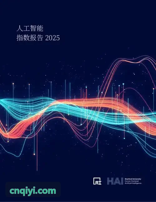 动力电池试验台进行模组温度与循环检测